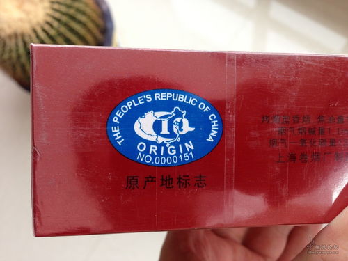 中华烟细支假烟_假中华细烟_中华细枝假烟