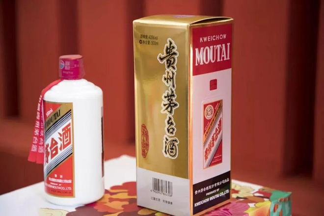 贵洲茅台镇荷花酒价格_贵州茅台镇荷花酒和荷花烟_贵州茅台荷花酒价格