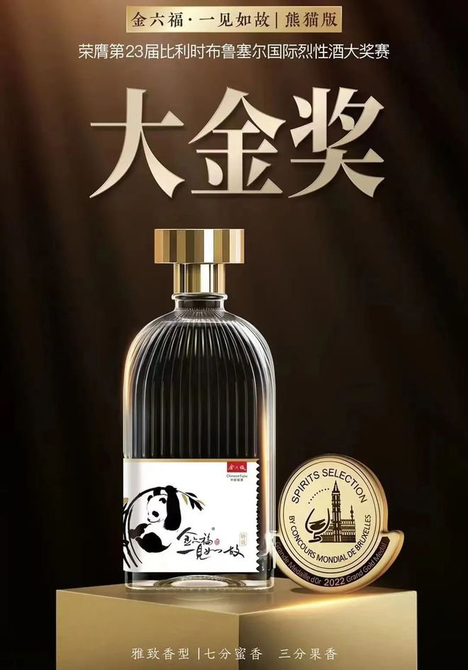 贵州茅台荷花酒价格_贵州茅台镇荷花酒和荷花烟_贵洲茅台镇荷花酒价格