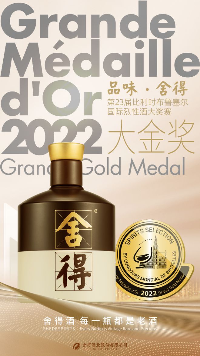 贵洲茅台镇荷花酒价格_贵州茅台荷花酒价格_贵州茅台镇荷花酒和荷花烟