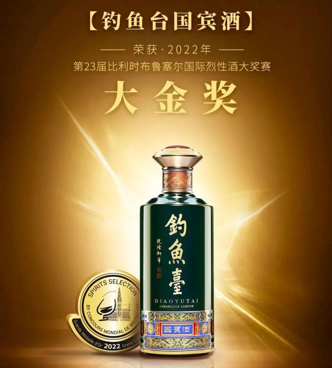 贵州茅台荷花酒价格_贵州茅台镇荷花酒和荷花烟_贵洲茅台镇荷花酒价格