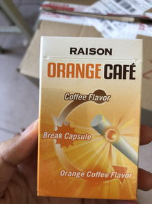 云霄香烟多少钱一包_云霄香烟哪里买_云霄香烟怎么买