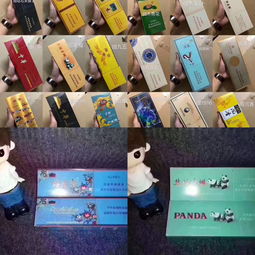 云霄香烟哪里买_云霄香烟多少钱一包_云霄香烟怎么买