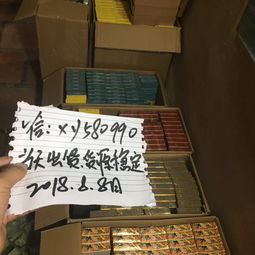 云霄香烟怎么买_云霄香烟多少钱一包_云霄香烟哪里买