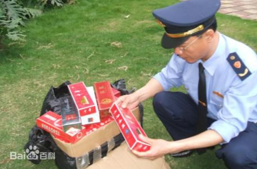 云霄香烟哪里买_云霄香烟怎么买_云霄香烟多少钱一包