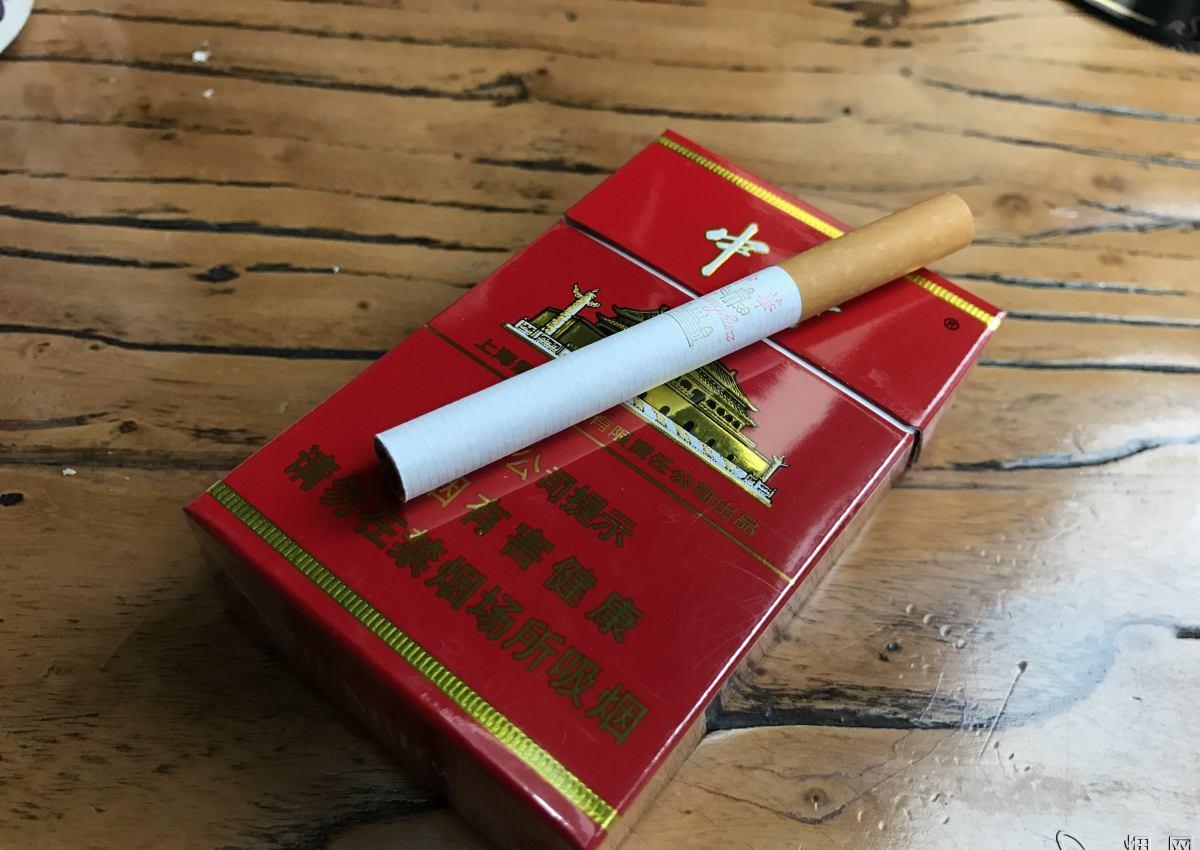 假中华细烟_中华烟细支假烟_假中华细支