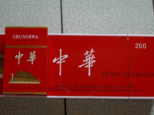 假中华细支_假中华细烟_中华烟细支假烟