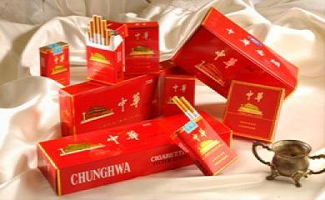 中华烟细支假烟_假中华细烟_假中华细支