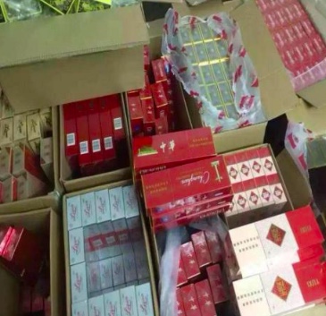 云霄香烟网站_云霄香烟官网_云霄香烟网上批发商城