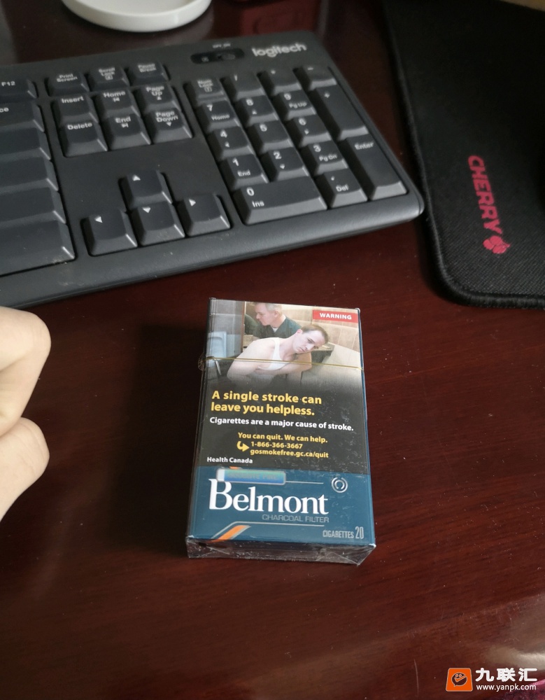 越南烟_越南烟的品牌大全图片_越南烟香烟价格表图