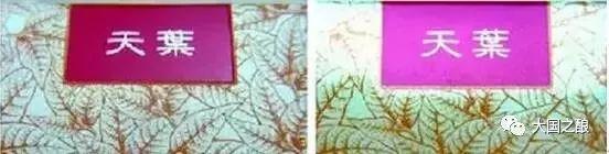 中华香烟假烟是什么样子的_假中华看烟_假烟中华怎么分辨