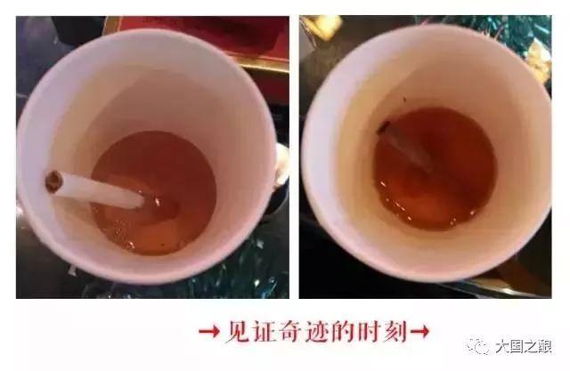 假中华看烟_中华香烟假烟是什么样子的_假烟中华怎么分辨