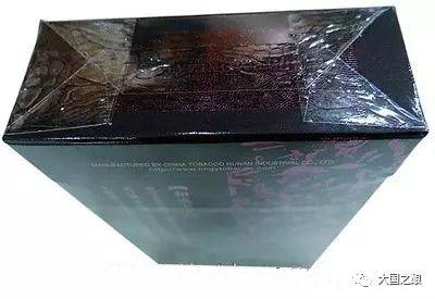 假中华看烟_假烟中华怎么分辨_中华香烟假烟是什么样子的