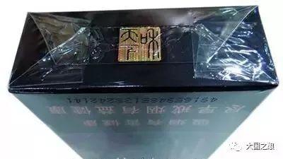 假中华看烟_中华香烟假烟是什么样子的_假烟中华怎么分辨