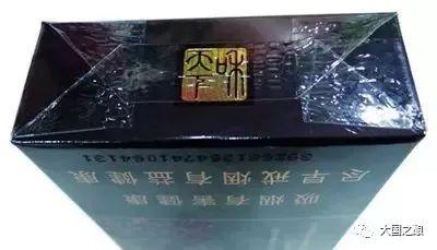 中华香烟假烟是什么样子的_假烟中华怎么分辨_假中华看烟