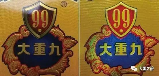 假中华看烟_中华香烟假烟是什么样子的_假烟中华怎么分辨