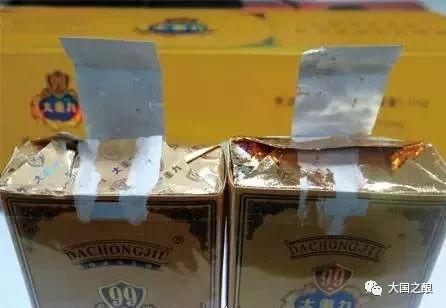 假中华看烟_假烟中华怎么分辨_中华香烟假烟是什么样子的