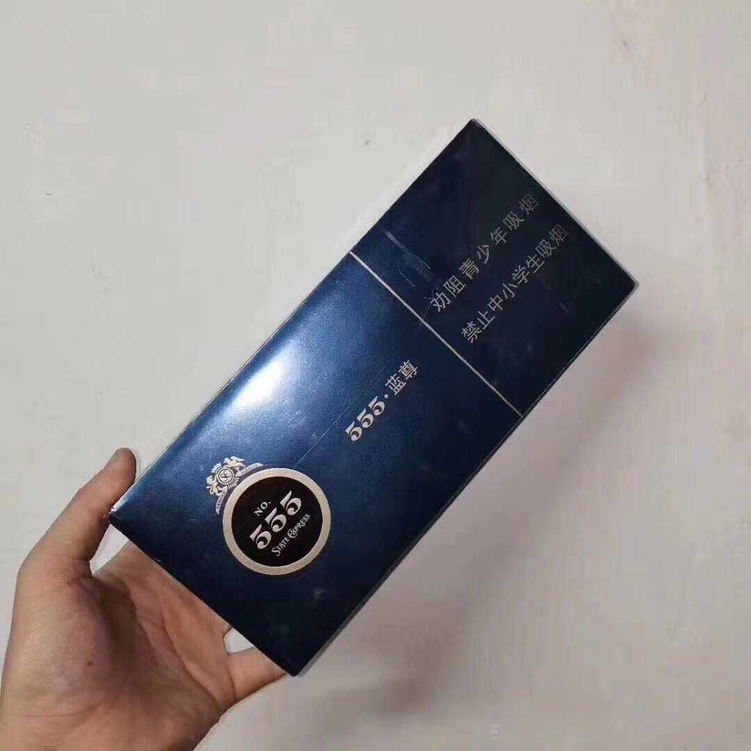 云霄一手香烟批发_云霄香烟一手货源_云霄香烟一手货源犯法