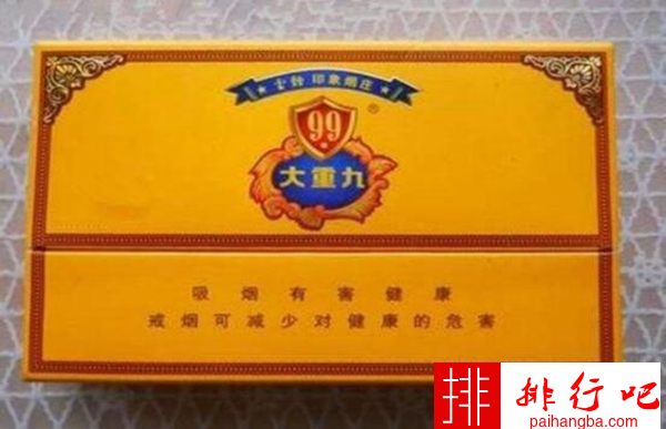 盘点十大最贵名烟排行榜-一盒价值10万美金