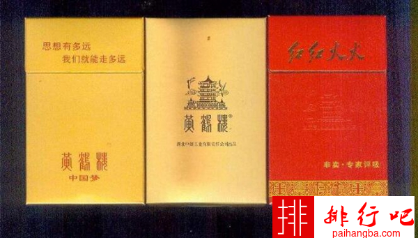 盘点十大最贵名烟排行榜-一盒价值10万美金