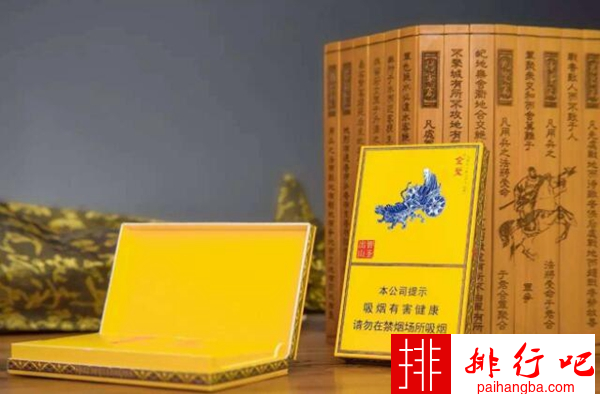 盘点十大最贵名烟排行榜-一盒价值10万美金