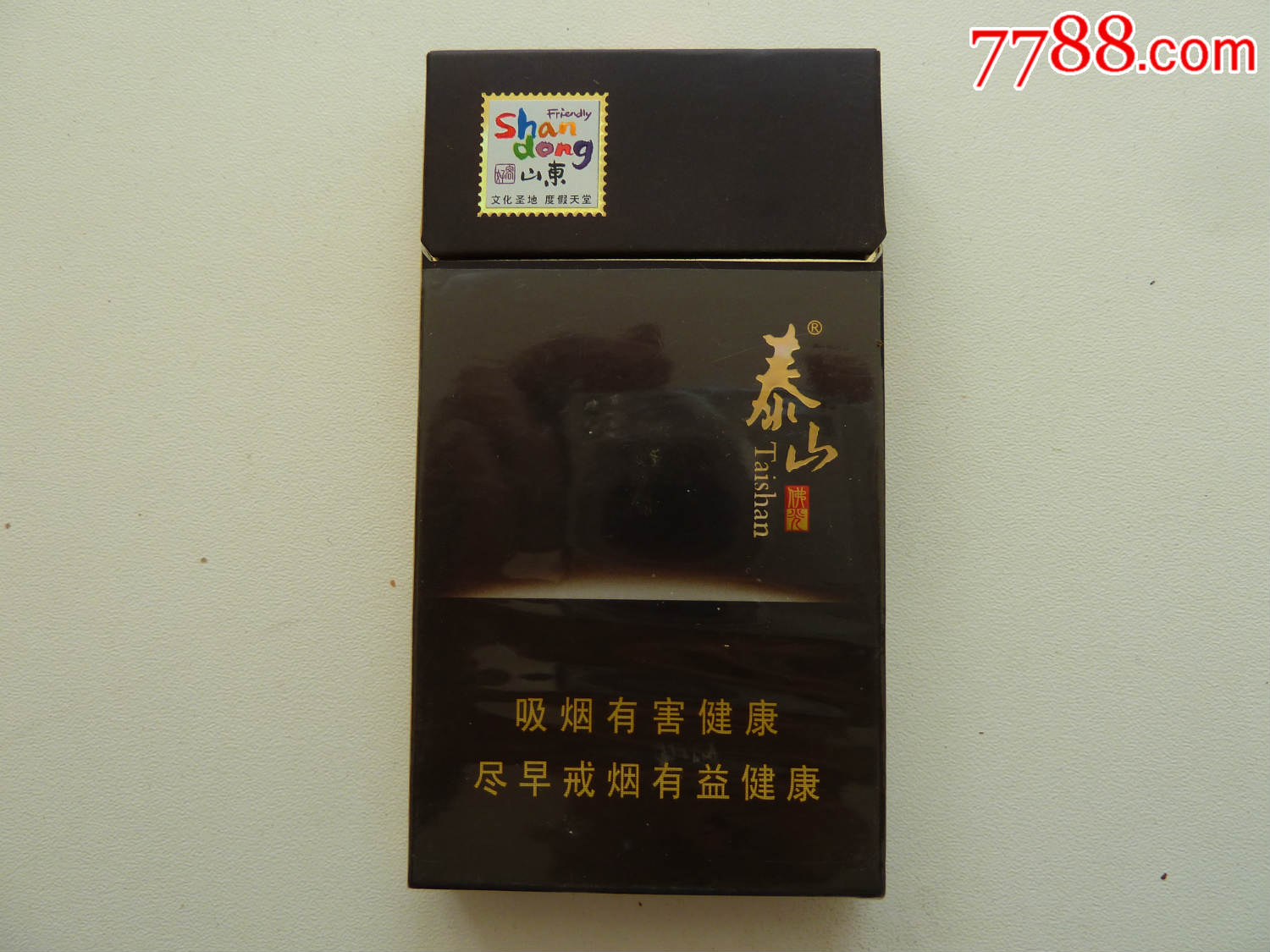 中国高端名烟_高端中国名烟有哪些_高端中国名烟排行