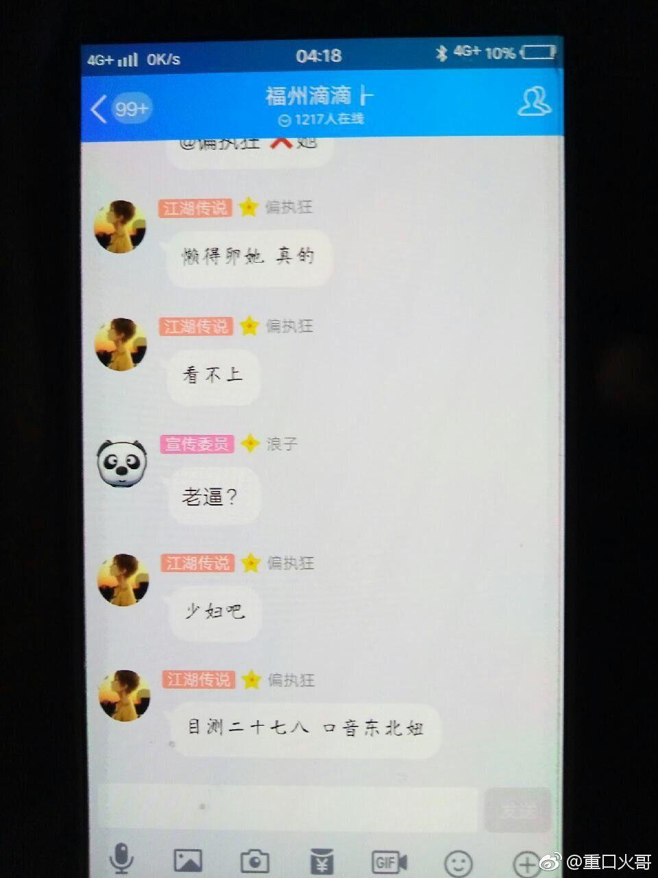 云霄香烟批发渠道微信_云霄香烟微信群_香烟云霄