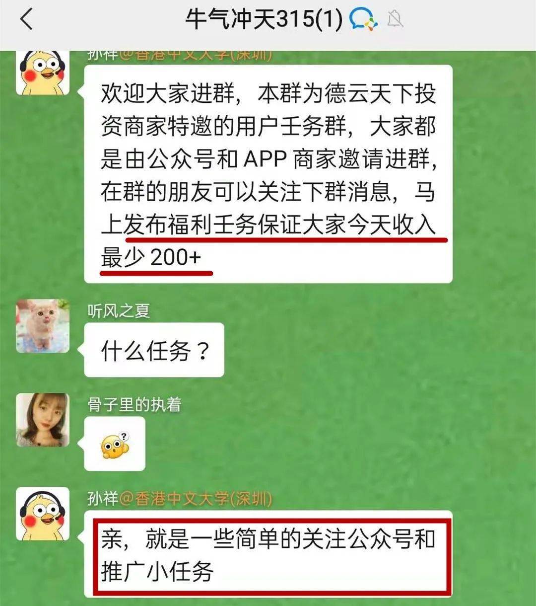 云霄香烟微信群_香烟云霄_云霄香烟批发渠道微信