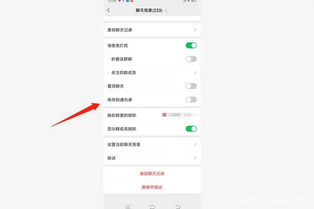 云霄香烟微信群_香烟云霄_云霄香烟批发渠道微信