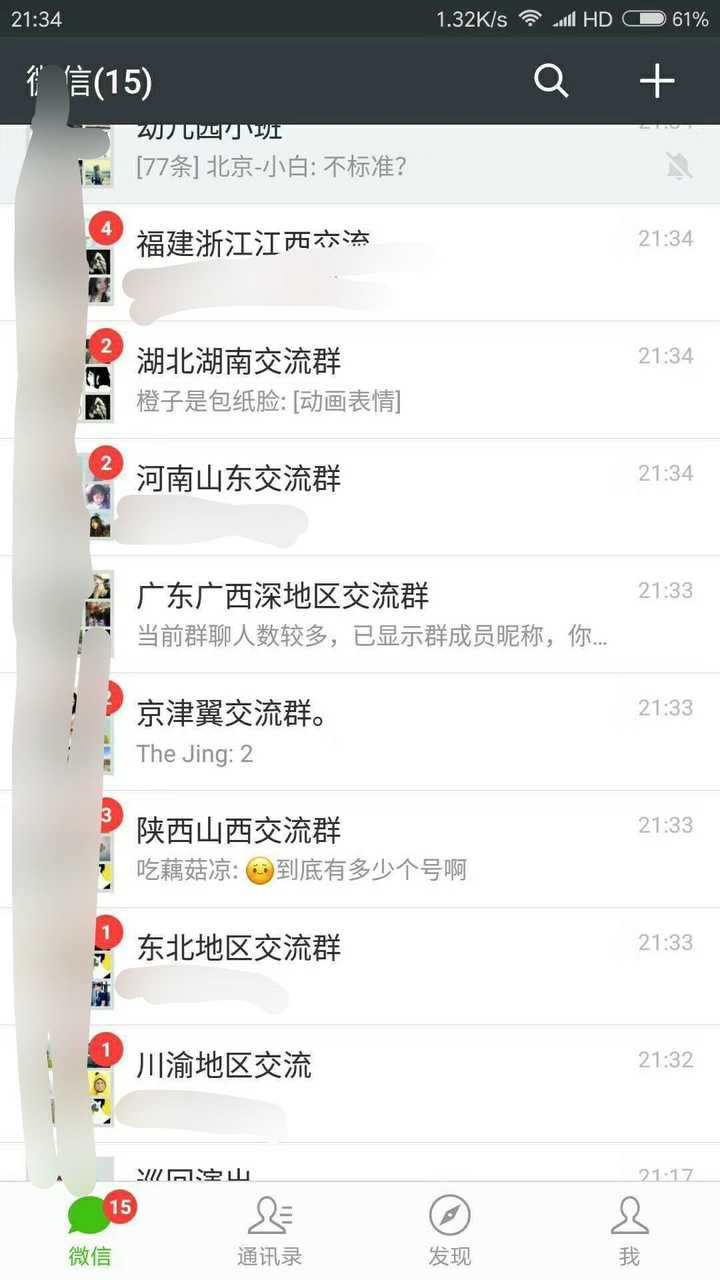 云霄香烟批发渠道微信_香烟云霄_云霄香烟微信群