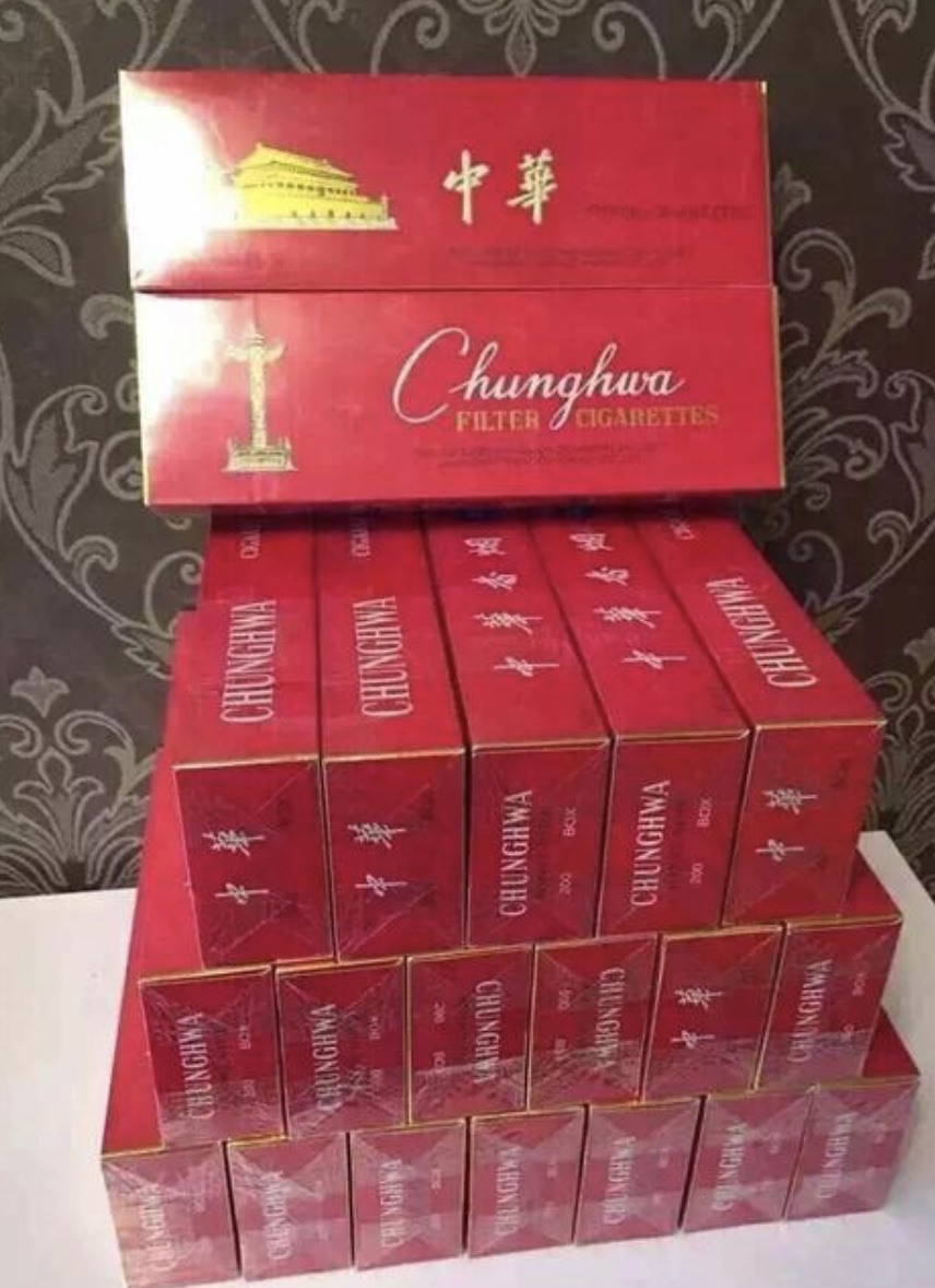 云霄香烟官网_云霄香烟网站_云霄香烟价格查询