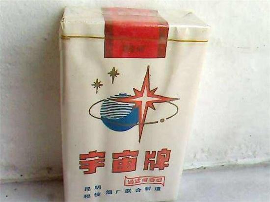 私自造烟的村子_农村让烟的规矩_小村子造20年假烟