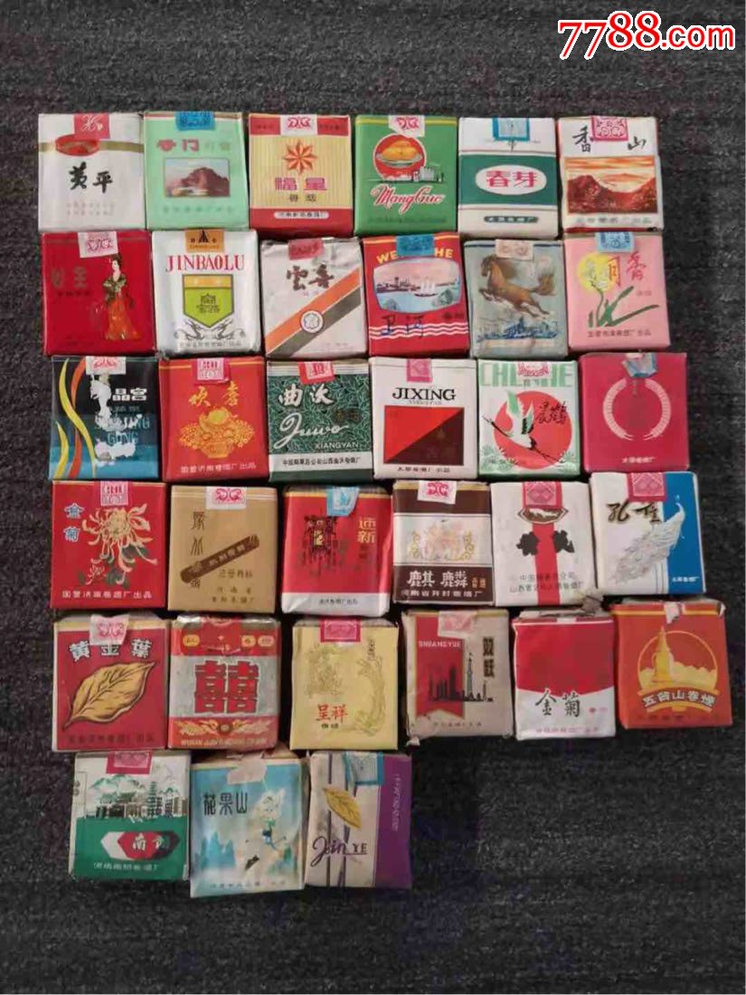 小村子造20年假烟_农村让烟的规矩_私自造烟的村子