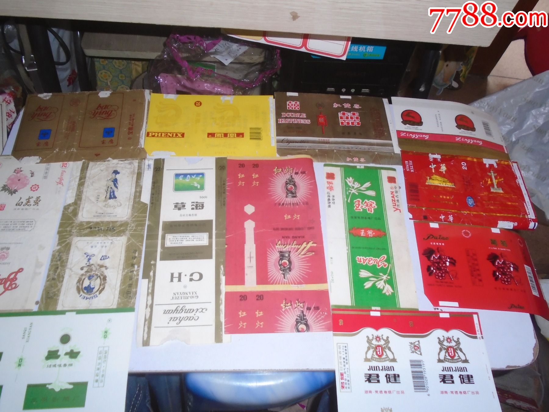 假中华烟_中华香烟假烟是什么样子的_假烟中华怎么分辨