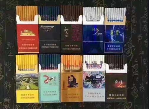 云霄一手香烟批发_云霄香烟一手货源_云霄香烟厂家一件代发