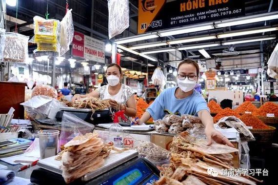 越南烟_越南烟为什么这么便宜_越南烟是真的假的