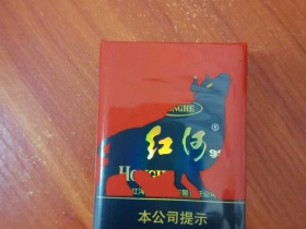 云南香烟_香烟云南印象_香烟云南的烟最好