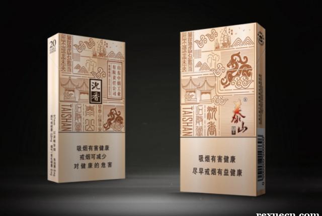 云霄一手货源烟_悦刻电子烟微商代理一手货源_云霄一手货源货到付款