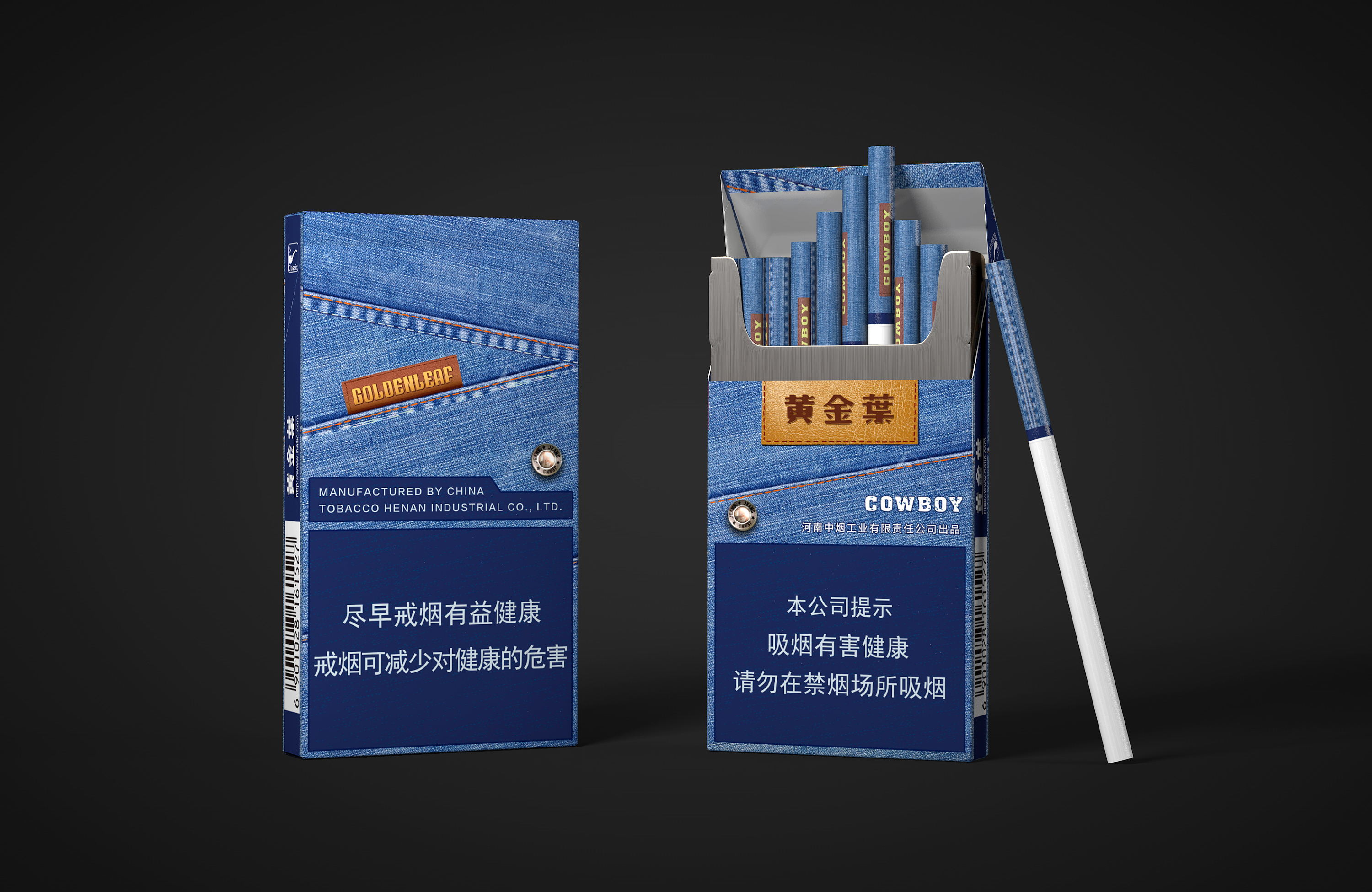 高端中国名烟排行榜_中国高端名烟_高端中国名烟有哪些