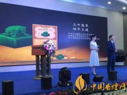 香烟云南印象多少钱_香烟云南红云_云南香烟