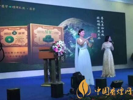 香烟云南印象多少钱_云南香烟_香烟云南红云