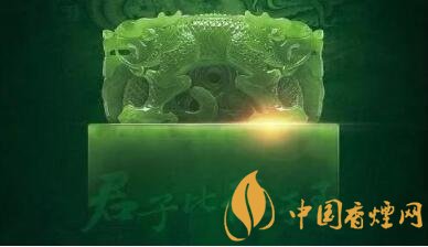 云南香烟_香烟云南红云_香烟云南印象多少钱