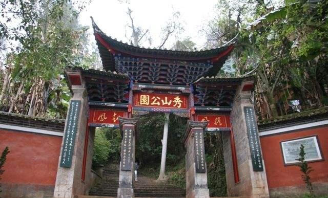 云南香烟_香烟云南红云_香烟云南印象