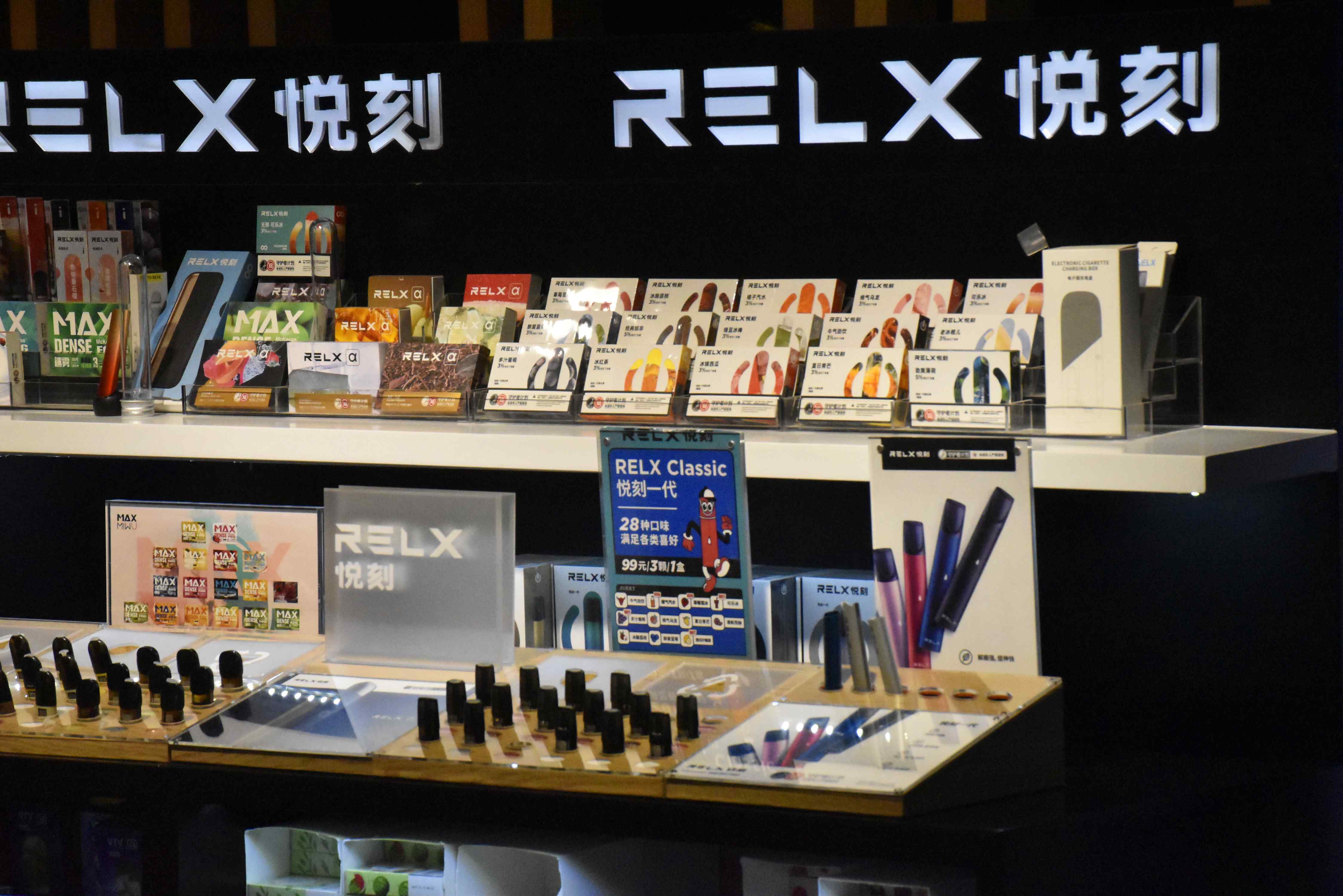 云霄一手香烟批发_云霄香烟一手货源厂家直销批发_顶级云霄香烟一手货源20...