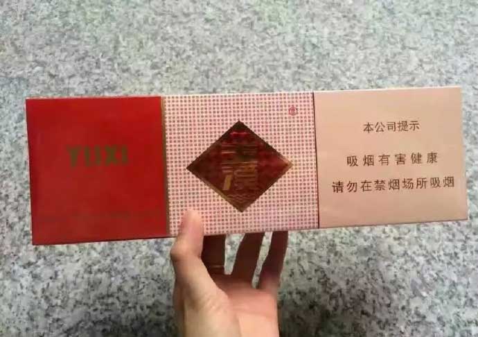 福建中华假烟厂_福建中华香烟_中华假烟福建