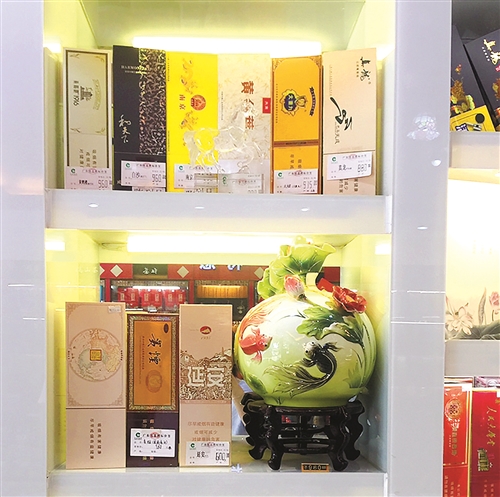 云霄正品烟_云霄香烟批发网是真的吗_云霄a货烟