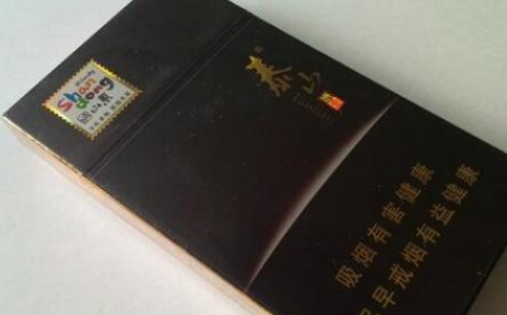 云霄香烟一手货源价格_顶级云霄香烟一手货源20..._云霄一手香烟批发