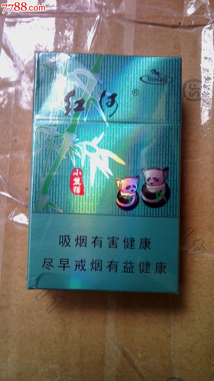 越南代加工烟是假烟么_越南代工假烟是假烟吗_越南代工是假烟吗