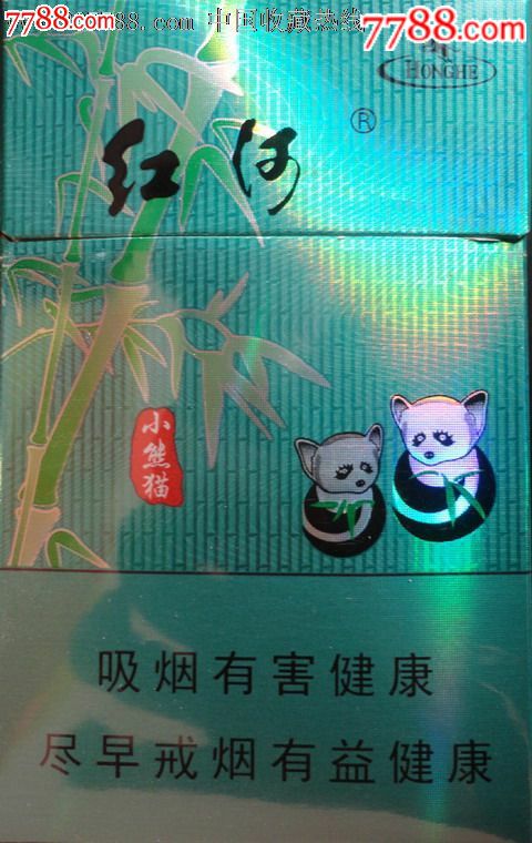 越南代工是假烟吗_越南代工假烟是假烟吗_越南代加工烟是假烟么