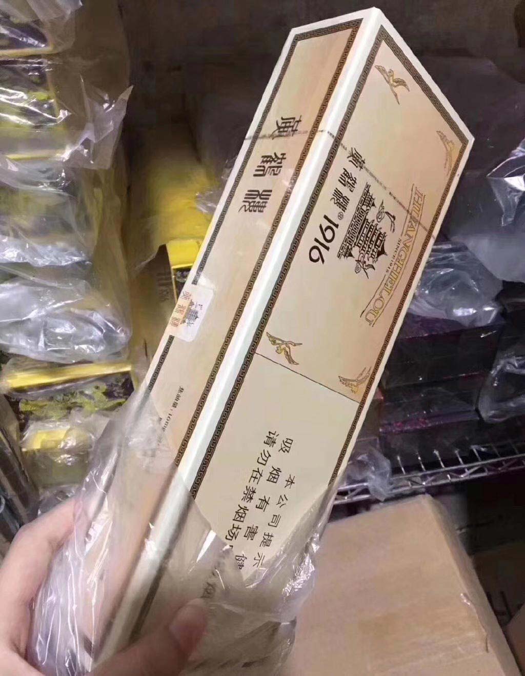 免税外烟爆珠一手货源_免税香烟爆珠货源_货源香烟免税爆珠多少钱